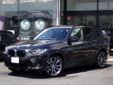 ☆関東運輸局認証工場 自動車分解整備事業 2-6030☆☆プッシュプル式板金塗装ブース完備/STANDOX製塗料を使用しております☆無料代車30台完備!各種メンテナンス、板金作業お任せください!