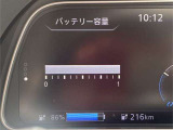 リーフ X Vセレクション 90周年記念車 