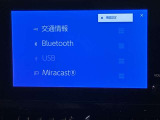 大切な人に気持ちよく乗ってもらいたい・・・そんな気持ちを込めてお客様のカーライフに協力させてください。 詳しくはスタッフまで!通話料無料のダイヤル「0078-6003-527324」