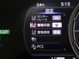 当店では国産車ガソリン車に関しては全てオイル交換してからのお渡しとなります。納車後も永久無料交換できます。