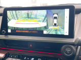 【パノラミックビューモニター】専用のカメラにより、上から見下ろしたような視点で360度クルマの周囲を確認することができます☆死角部分も確認しやすく、狭い場所での切り返しや駐車もスムーズに行えます。