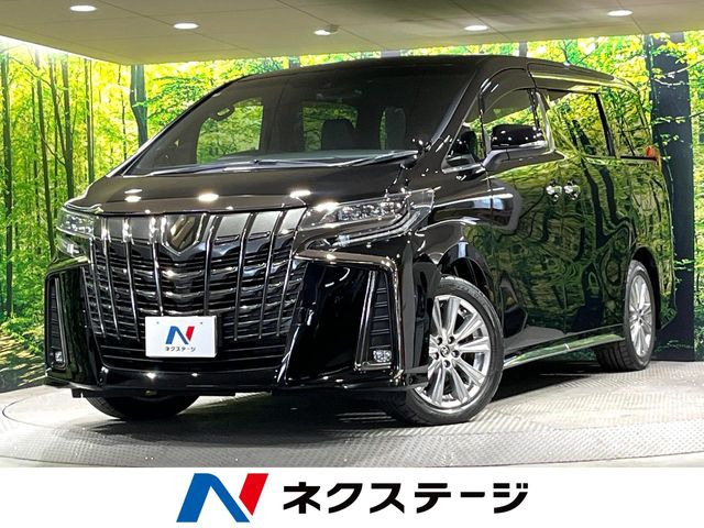 アルファード 2.5 S タイプゴールド 
