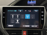 ◆【お問い合わせください】写真の内容に関してやおクルマ購入までの流れなどご不明点、ご質問等がございましたらお気軽にガリバー店舗までお問い合わせください。