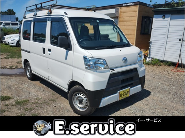 ハイゼットカーゴ スペシャル 4WD 車検有り即乗り