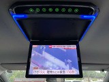 【フリップダウンモニター】付き☆後部座席に座りながら大画面でTVやDVDをお楽しみいただけます♪