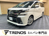 TRENOSには多数、車種様々な在庫がございます。きっとお気に入りの一台に出会えるはずです♪