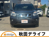 エクストレイル 2.0 20GT S ディーゼル 4WD 