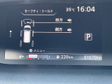入庫した時の走行距離になります。実際の走行距離は当店でお確かめください。