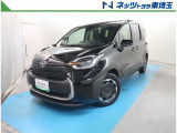 【ご案内】当社では販売後のアフターフォロー等の観点から近隣都県への販売に限らせて頂いております。業販及び転売目的の方への販売もお断りしております。