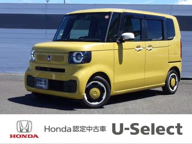 N-BOX ファッションスタイル モノトーン 