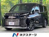 純正10.5型ディスプレイオーディオ バックカメラ 後席モニター ETC