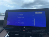 ◆北は北海道から南は沖縄まで、ご購入いただいたお車は全国にご納車が可能です!お電話、メール、動画などでリモートでお車のご案内も可能です!親切、丁寧に対応させて頂きますのでお気軽にご相談ください!