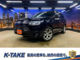 三菱 アウトランダーPHEV 2.0 G ナビパッケージ 4WD