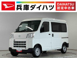 走行無制限1年保証 前後コーナーセンサー CVT車 オートハイビーム アイドリングストップ キーレスエントリー 横滑り防止装置 ヘッドライトレベライザー マニュアルエアコン パワーウィンドウ