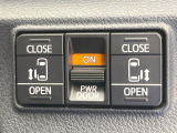 【両側パワースライドドア】スマートキーや運転席のスイッチで後席両側スライドドアの開閉が可能♪電動だから力を入れてドアを開ける必要が無く、小さなお子様でも簡単に開け閉めでき快適です♪