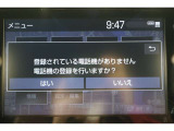 Bluetooth機能搭載。車とスマホやiPhoneをペアリングしておけばハンズフリー電話はもちろん、スマホやiPhone内の音楽を車のスピーカーで流すこともできますよ。