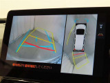 パノラミックビューモニターを装備しております。
