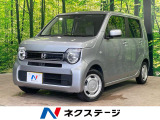 車線逸脱警報 シートヒーター コーナーセンサー ビルトインETC