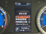 ◆【お問い合わせください】写真の内容に関してやおクルマ購入までの流れなどご不明点、ご質問等がございましたらお気軽にガリバー店舗までお問い合わせください。