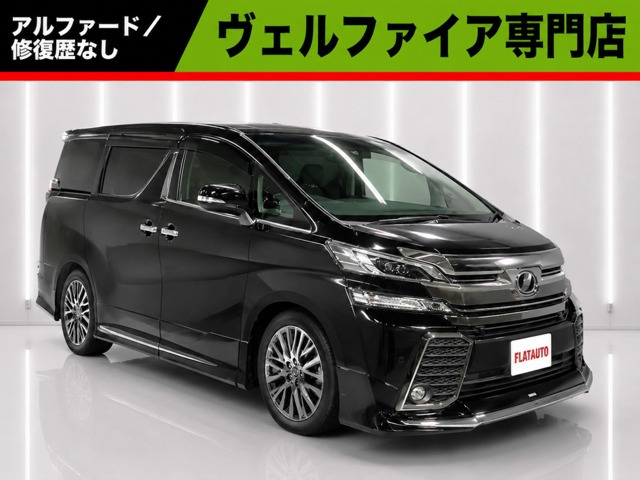 ヴェルファイア 3.5 ZA Gエディション 