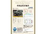 ジムニー XC 4WD 