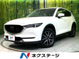メーカーナビ 全周囲カメラ 衝突軽減 パワーバックドア シートヒーター