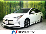 モデリスタエアロ 純正9型ナビ バックカメラ 衝突軽減 レーダークルコン