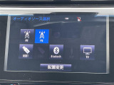 ◆北海道、東北、関東、中部、関西、中国、四国、九州、沖縄、全国各地どこからでも対応可能です!!お気軽にガリバーにお気軽にご相談ください!!