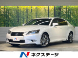 純正12.3型ナビ バックカメラ ブラインドスポットモニター 禁煙車