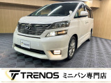 TRENOSには多数、車種様々な在庫がございます。きっとお気に入りの一台に出会えるはずです♪