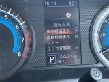 ◆北は北海道から南は沖縄まで、ご購入いただいたお車は全国にご納車が可能です!お電話、メール、動画などでリモートでお車のご案内も可能です!親切、丁寧に対応させて頂きますのでお気軽にご相談ください!