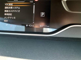 セレナ 2.0 AUTECH セーフティパッケージ 禁煙車 純正ナビ フルセグ 360度カメラ