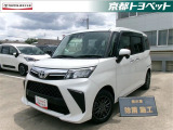 パールホワイトIIIのルーミー入荷しました。普段の乗りやすさはもちろんなルーミーですが、荷物も意外と載せることができます!ちょっとした移動の際のお荷物もお任せください。