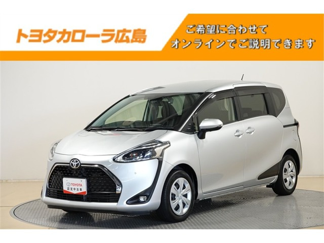 シエンタ 1.5 ファンベース G セーフティ エディション
