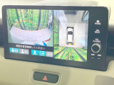 【マルチビューカメラシステム】専用のカメラにより、上から見下ろしたような視点で360度クルマの周囲を確認することができます☆死角部分も確認しやすく、狭い場所での切り返しや駐車もスムーズに行えます。
