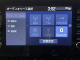 トヨタ純正9インチディスプレイオーディオ