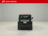 『TOYOTA認定中古車』は「まるごとクリーニング」で綺麗な内外装、「車両検査証」はプロによるチェック、買ってからも安心の「ロングラン保証」、3つの安心安全を標準装備したトヨタのブランドU-Carです