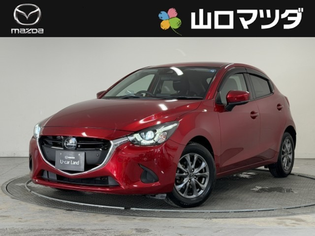 デミオ 1.5 15S ツーリング