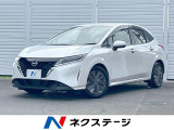 インテリジェントエマージェンシーブレーキ 10インチナビ バックカメラ