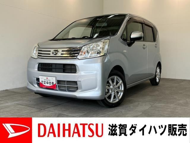 ムーヴ X リミテッドII SAIII