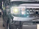 【 LEDヘッドライト 】 青色発光ダイオードを発明した日本人がノーベル賞を受賞し、LEDライトが開発されました。明るく長寿命のライトです。体感して下さい。明るいライトです!