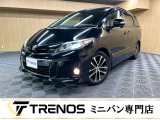 TRENOSには多数、車種様々な在庫がございます。きっとお気に入りの一台に出会えるはずです♪