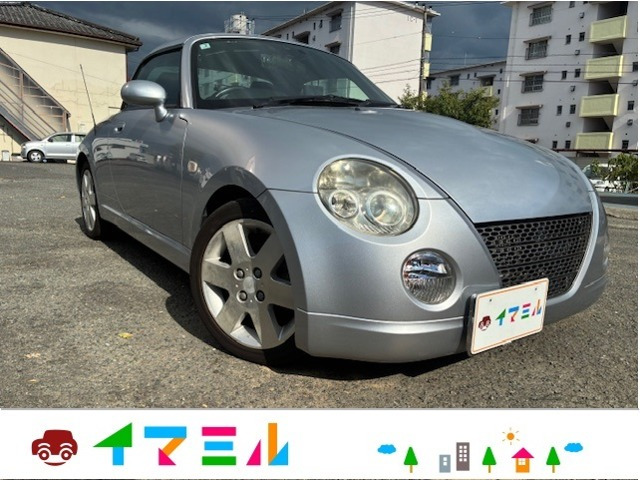 コペン アクティブトップ 革シート