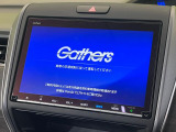 【メーカー純正9インチナビ】インテリアに溶け込むスタイリッシュな「専用設計」メーカーナビを装備♪視認性や操作性など基本性能にも優れ、より上質なカーライフをお楽しみいただけます。