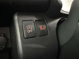 アイドリングストップ機能がついているので、停車時にエンジンを止めて燃料消費を抑えます。環境にもお財布に優しいですね♪