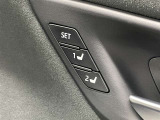 シートメモリー機能付き。1台の車を家族や複数人で共有している場合は便利な機能です。