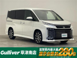 ◆北海道、東北、関東、中部、関西、中国、四国、九州、沖縄、全国各地どこからでも対応可能です!!お気軽にガリバーにお気軽にご相談ください!!