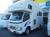 詳しくはこちら!https://re-autoguard.co.jp/stock/archives/47239
