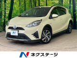 沖縄県内での販売・登録が条件※宮古島除く