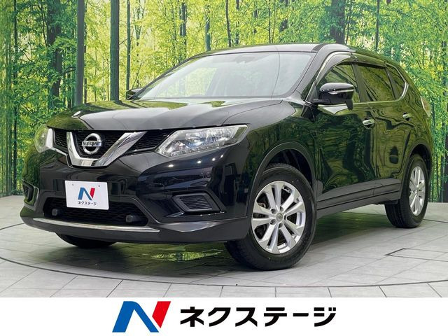 エクストレイル 2.0 20X エマージェンシーブレーキパッケージ 
